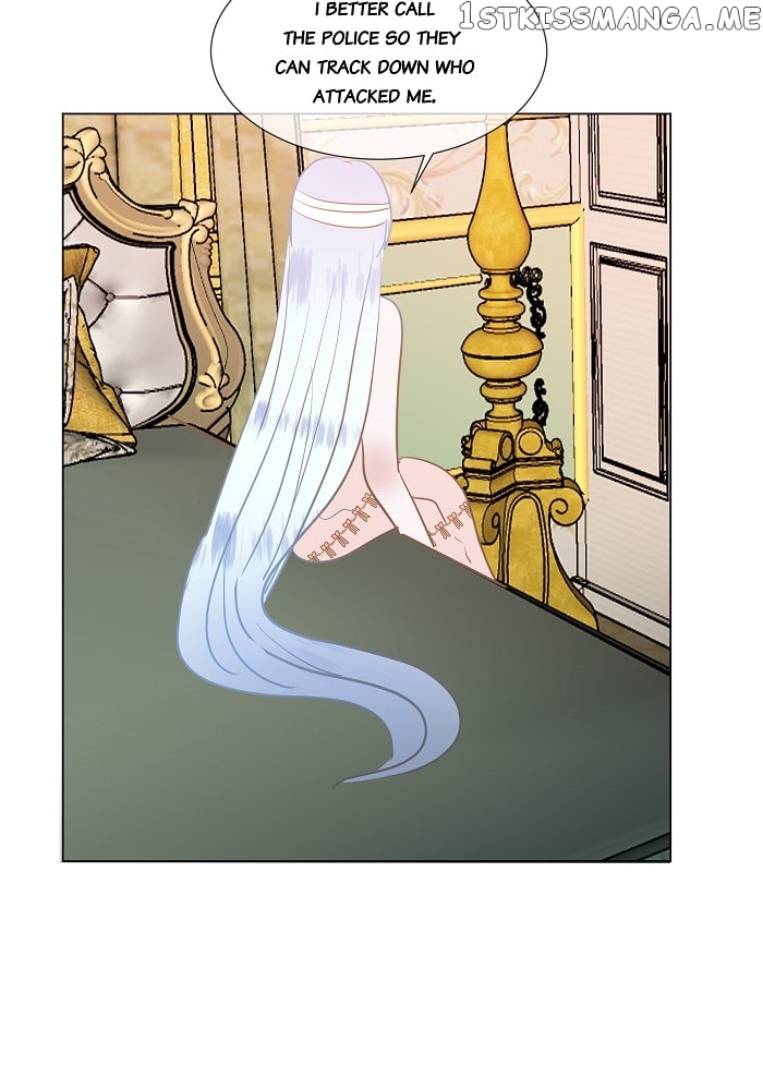 Now, I Am Demon King’s Wife chapter 5 - page 7