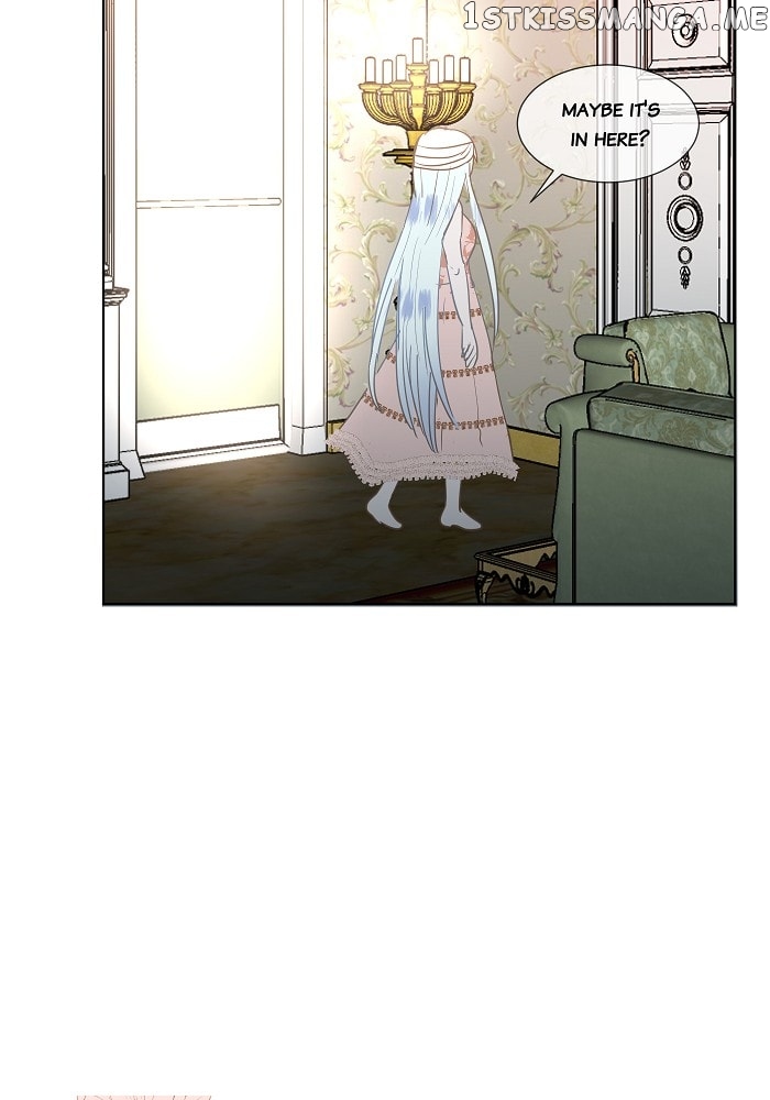 Now, I Am Demon King’s Wife chapter 5 - page 9