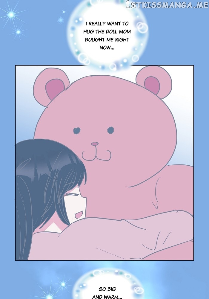 Now, I Am Demon King’s Wife chapter 4 - page 6