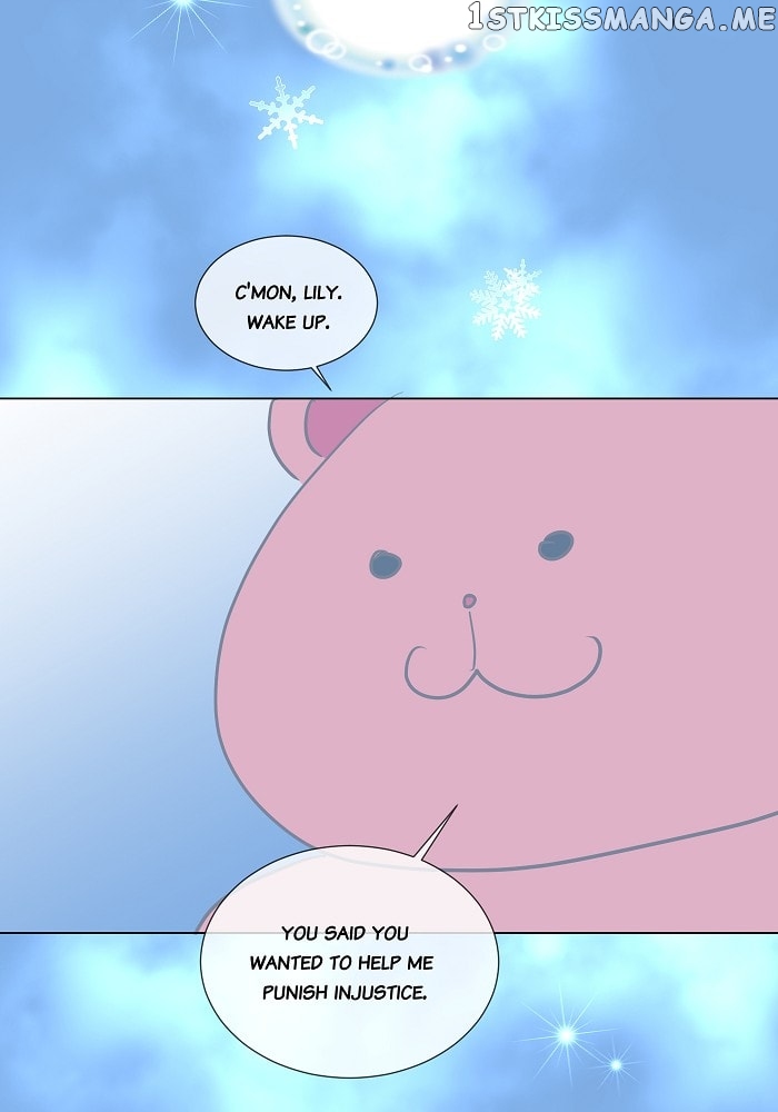 Now, I Am Demon King’s Wife chapter 4 - page 7