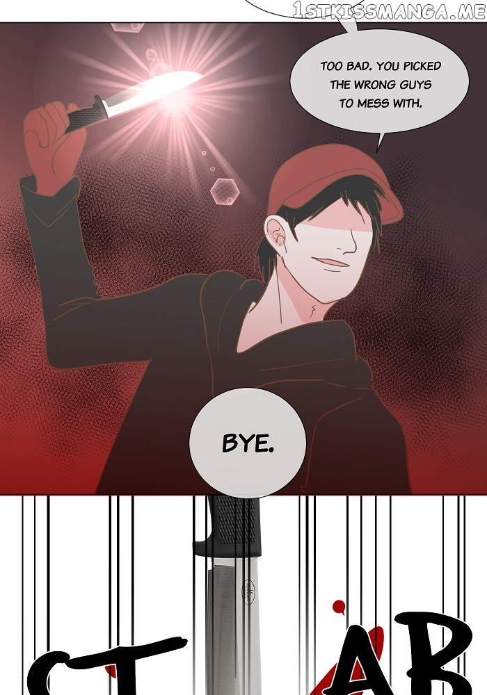 Now, I Am Demon King’s Wife chapter 3 - page 10