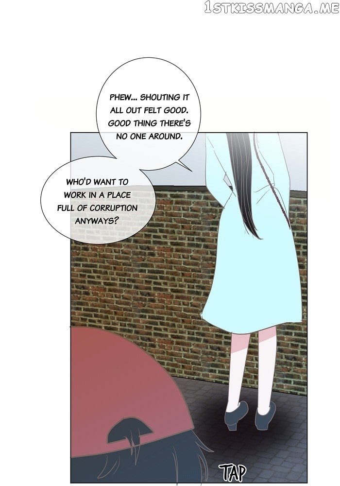 Now, I Am Demon King’s Wife chapter 3 - page 6