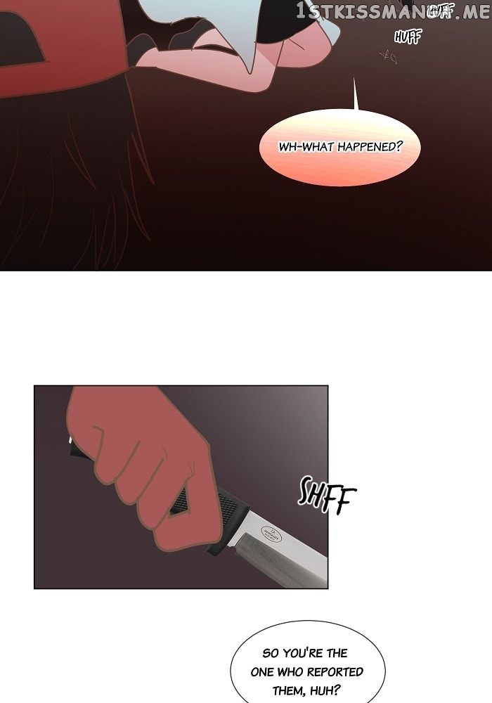 Now, I Am Demon King’s Wife chapter 3 - page 9