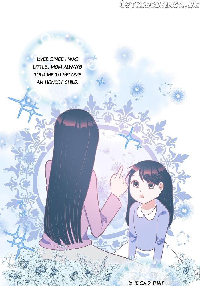 Now, I Am Demon King’s Wife chapter 1 - page 1