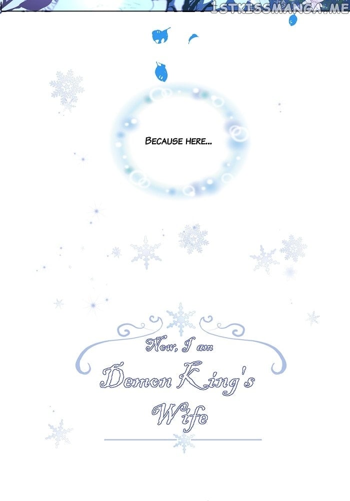 Now, I Am Demon King’s Wife chapter 1 - page 12