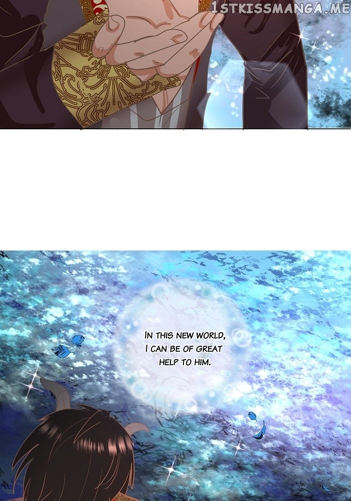 Now, I Am Demon King’s Wife chapter 1 - page 8
