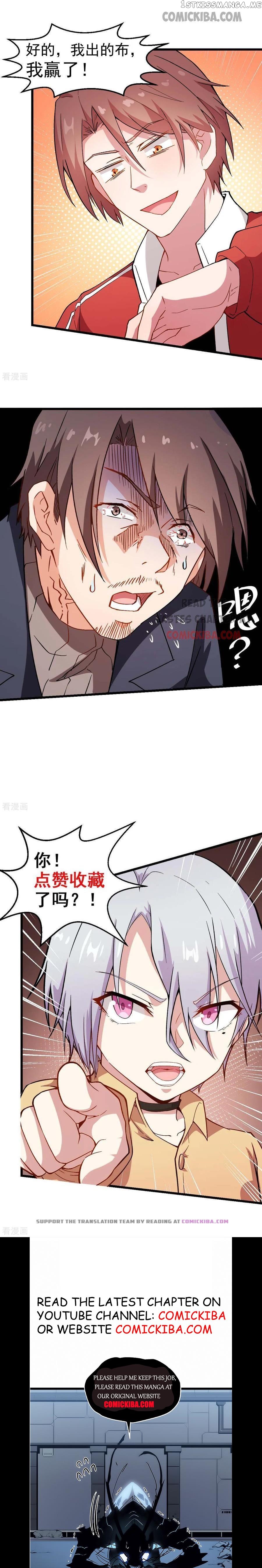 Crazy Professor In School Campus chapter 92 - page 10