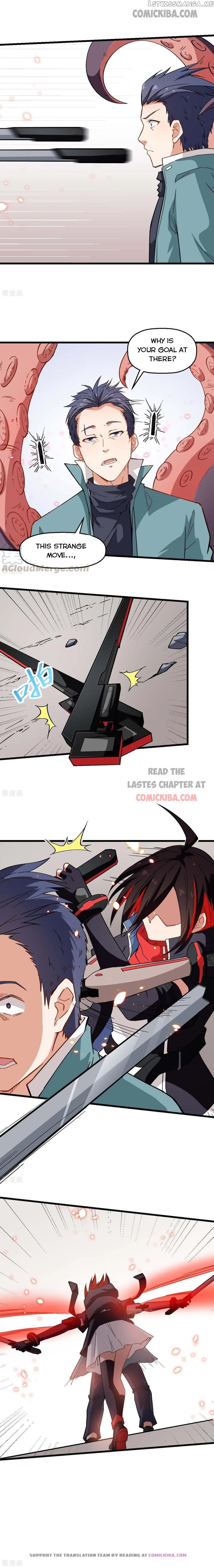 Crazy Professor In School Campus chapter 91 - page 3