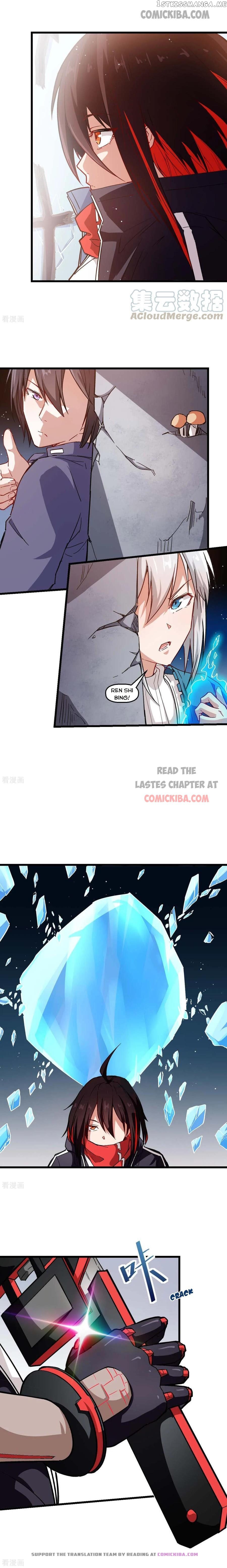 Crazy Professor In School Campus chapter 89 - page 7