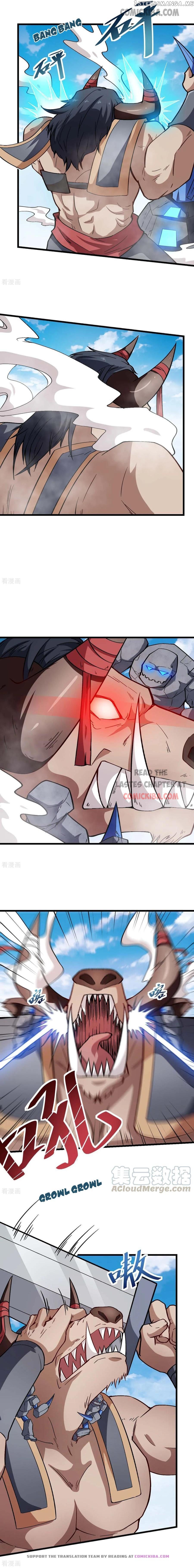 Crazy Professor In School Campus chapter 88 - page 4