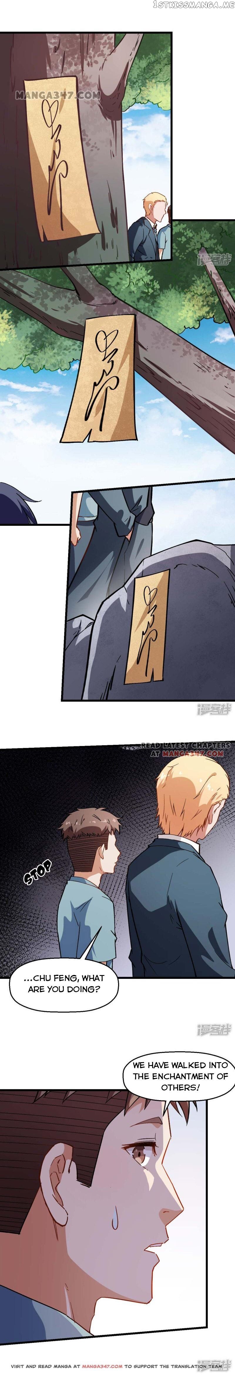 Crazy Professor In School Campus chapter 83 - page 11