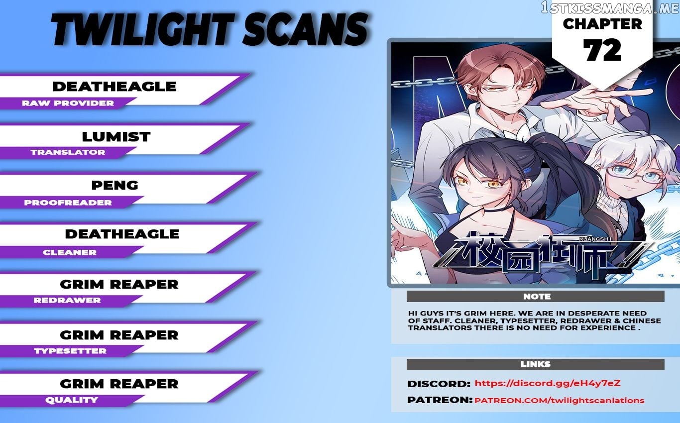 Crazy Professor In School Campus chapter 72 - page 1