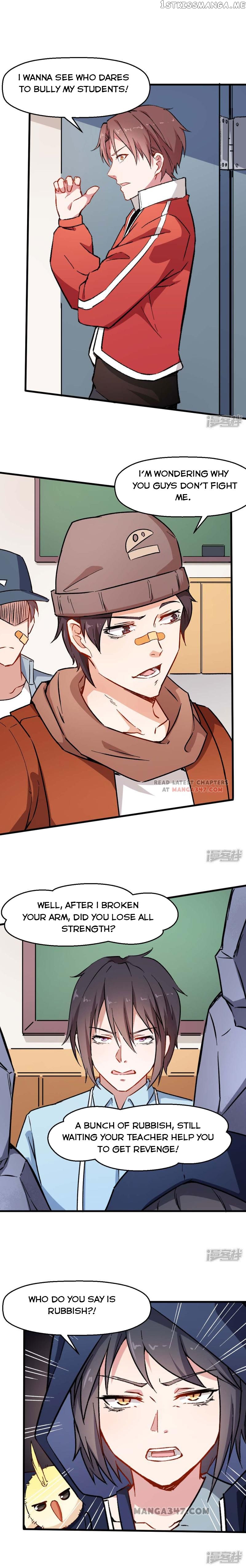 Crazy Professor In School Campus chapter 70 - page 1