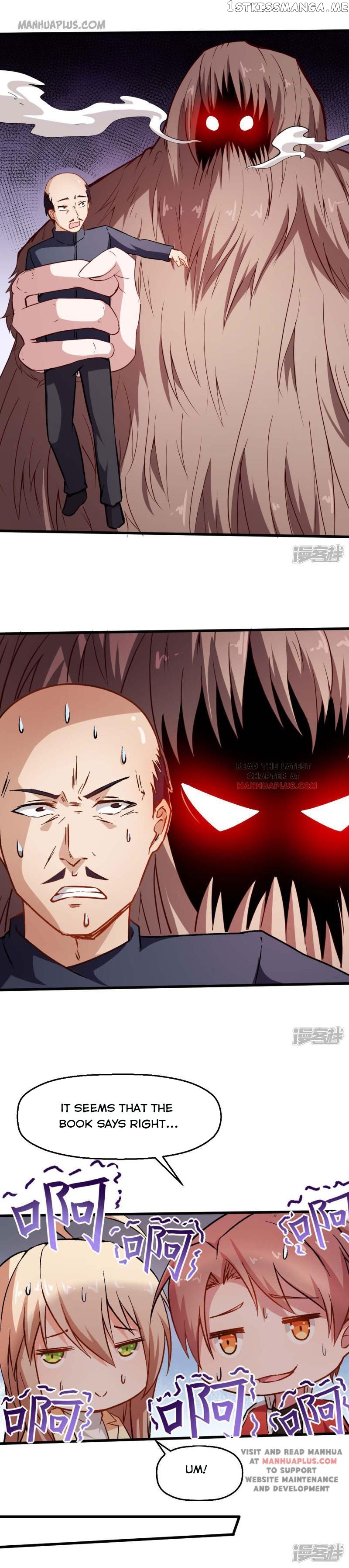 Crazy Professor In School Campus chapter 68 - page 5