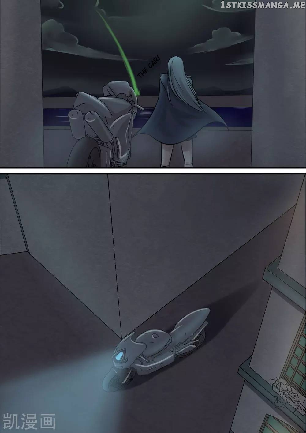 Bara Na’S Fantasy War chapter 6 - page 15