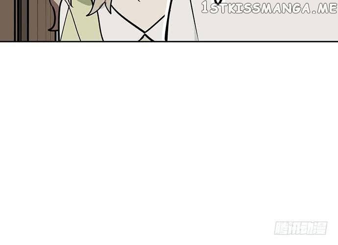 My Girlfriend Is A Villain ( My Mobster Girlfriend ) chapter 98 - page 56