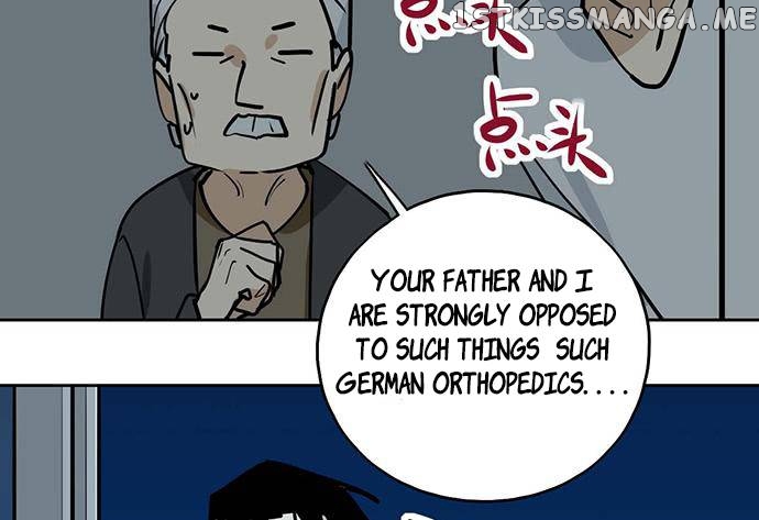 My Girlfriend Is A Villain ( My Mobster Girlfriend ) chapter 98 - page 6