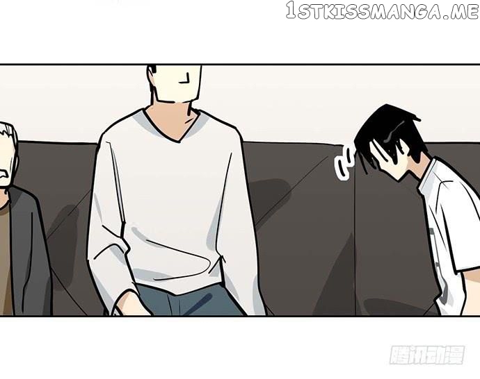 My Girlfriend Is A Villain ( My Mobster Girlfriend ) chapter 96 - page 14