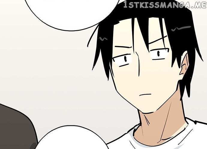 My Girlfriend Is A Villain ( My Mobster Girlfriend ) chapter 96 - page 24