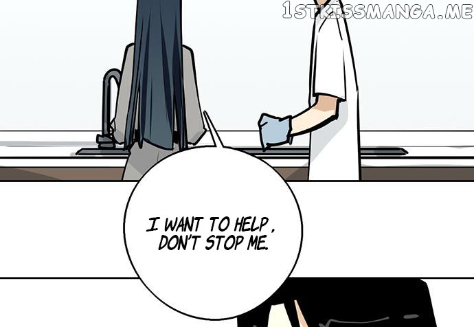 My Girlfriend Is A Villain ( My Mobster Girlfriend ) chapter 92 - page 39