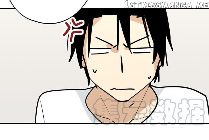 My Girlfriend Is A Villain ( My Mobster Girlfriend ) chapter 92 - page 8