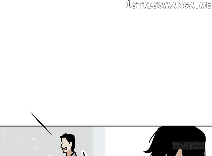 My Girlfriend Is A Villain ( My Mobster Girlfriend ) chapter 91 - page 43