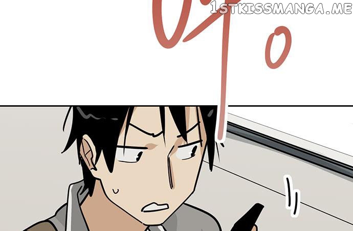 My Girlfriend Is A Villain ( My Mobster Girlfriend ) chapter 91 - page 54