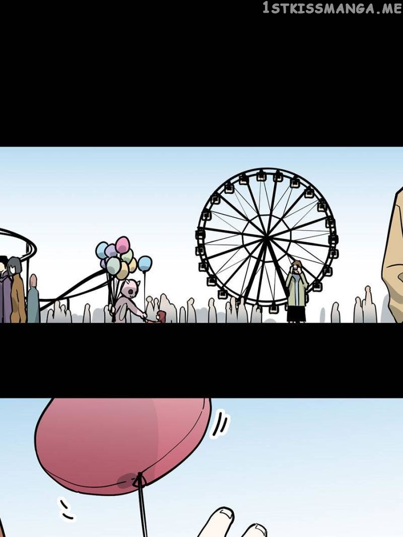 My Girlfriend Is A Villain ( My Mobster Girlfriend ) chapter 80 - page 1