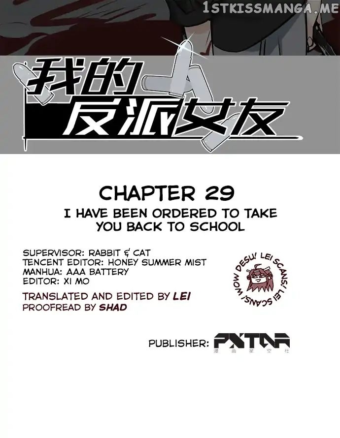 My Girlfriend Is A Villain ( My Mobster Girlfriend ) chapter 29 - page 2