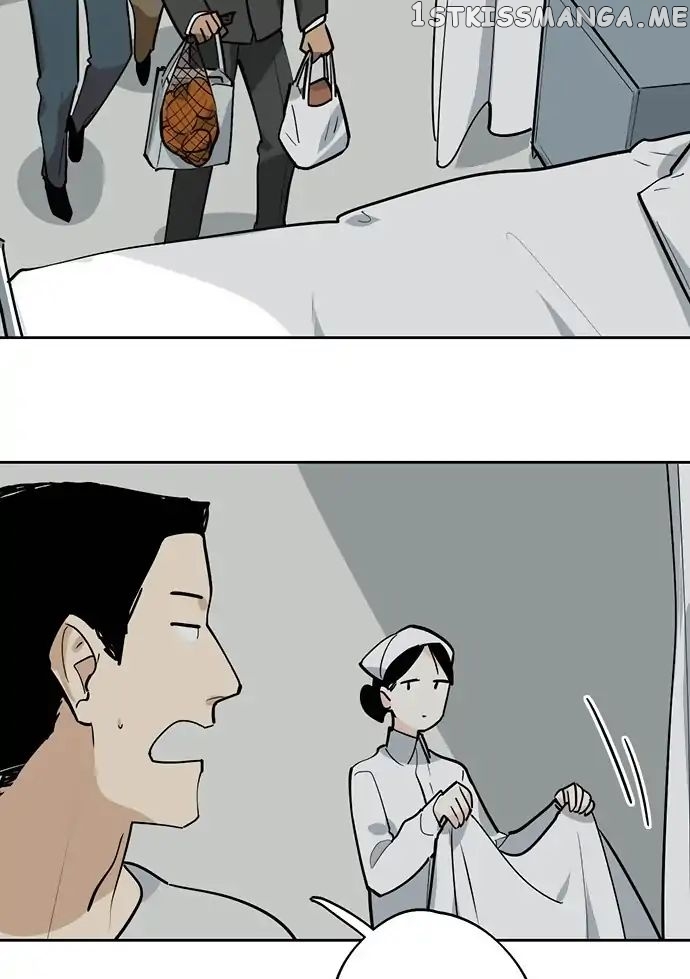 My Girlfriend Is A Villain ( My Mobster Girlfriend ) chapter 25 - page 6