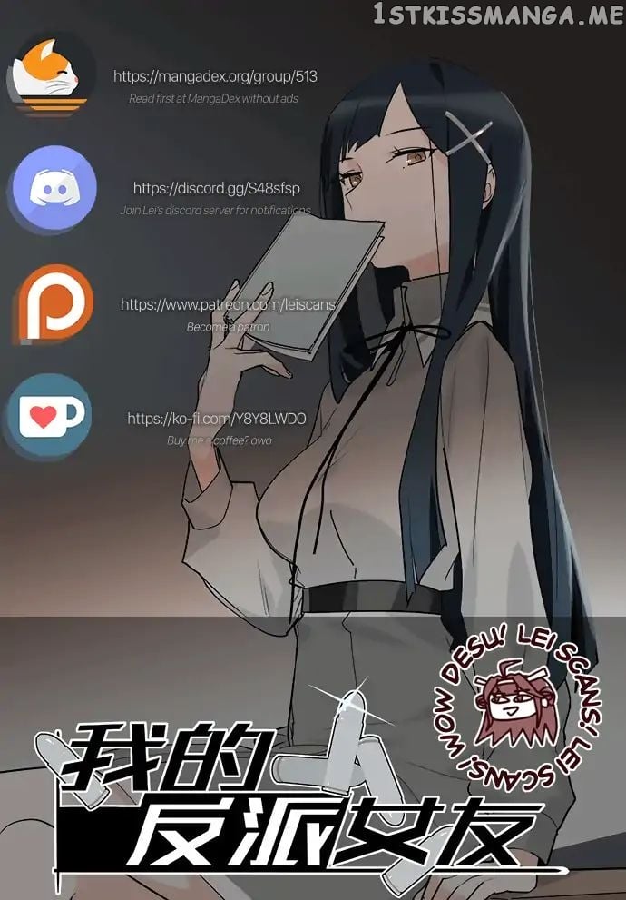 My Girlfriend Is A Villain ( My Mobster Girlfriend ) chapter 24 - page 33