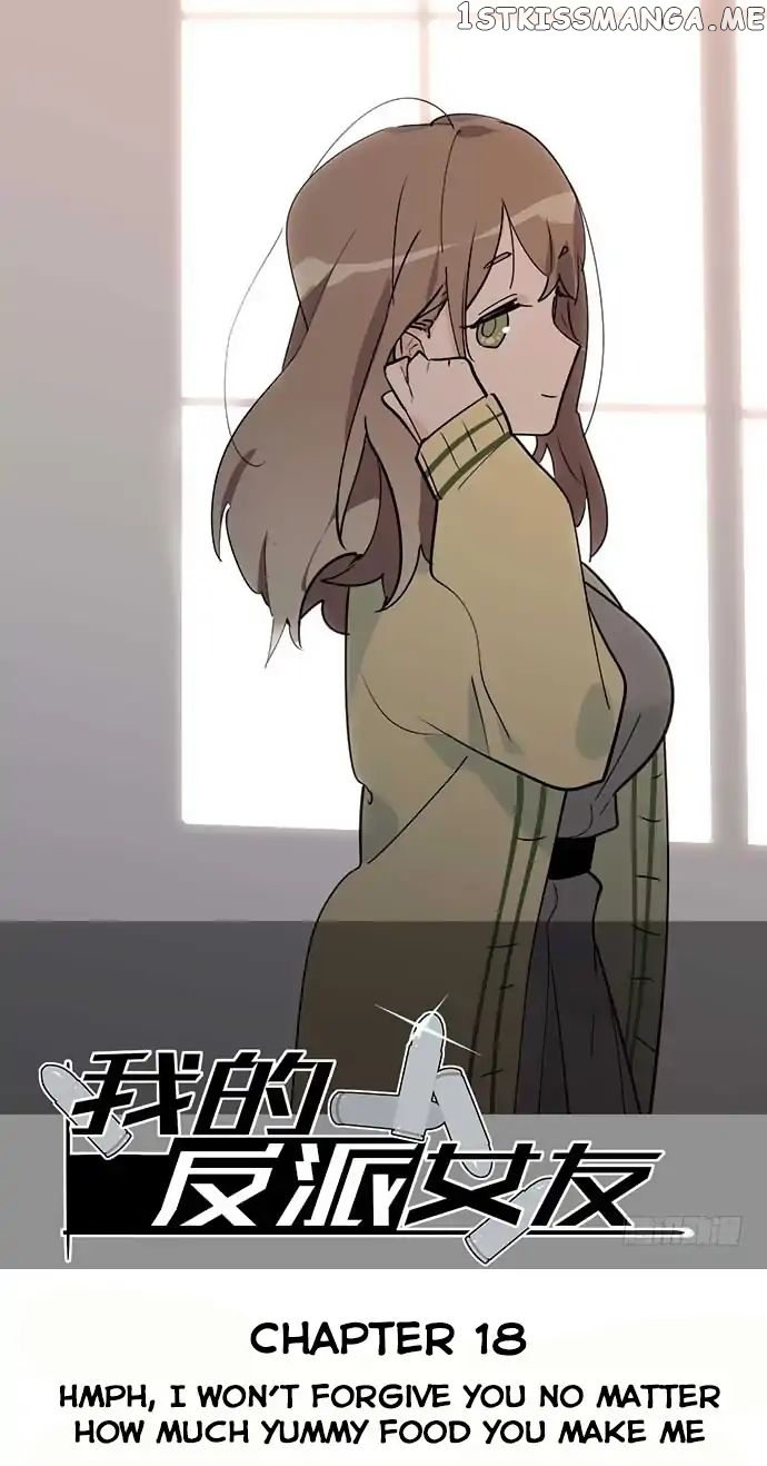 My Girlfriend Is A Villain ( My Mobster Girlfriend ) chapter 18 - page 2