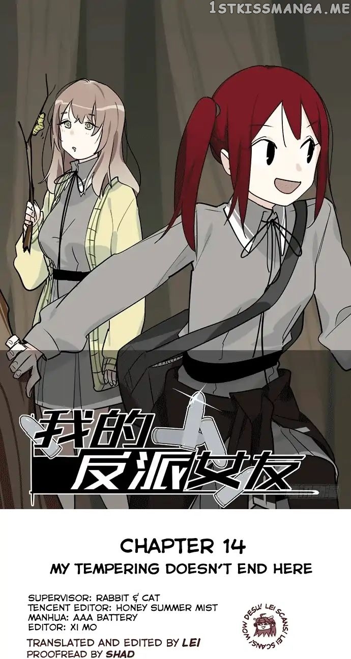 My Girlfriend Is A Villain ( My Mobster Girlfriend ) chapter 14 - page 1
