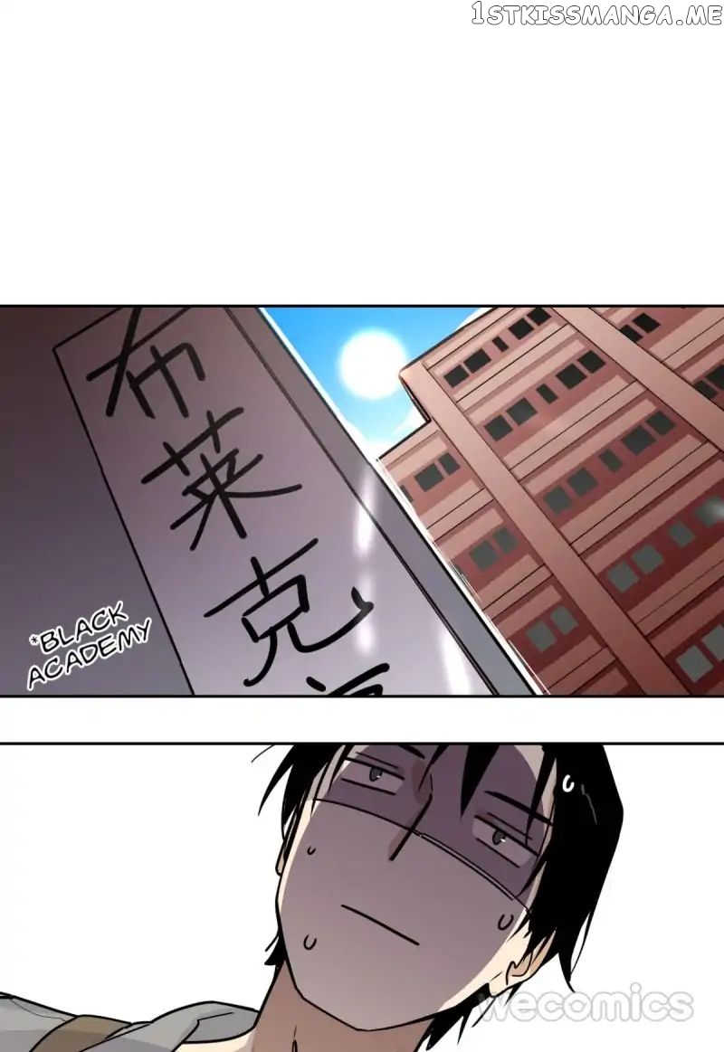 My Girlfriend Is A Villain ( My Mobster Girlfriend ) chapter 6 - page 18