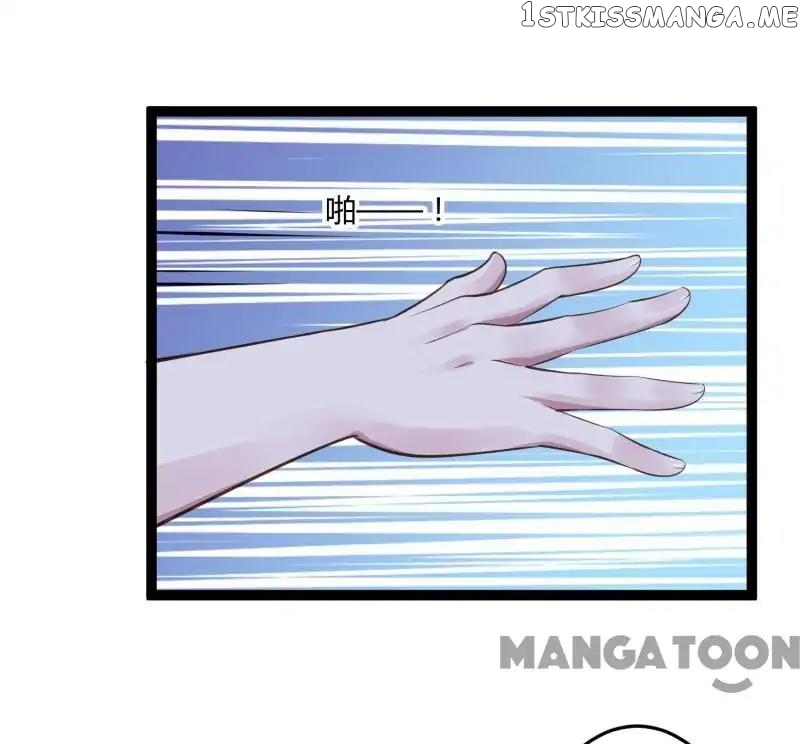 Iceberg Prince, Spare Me chapter 139 - page 23