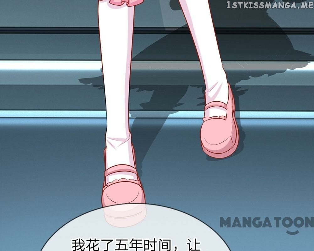 Secret Marriage: Priceless Baby of the President chapter 81 - page 8