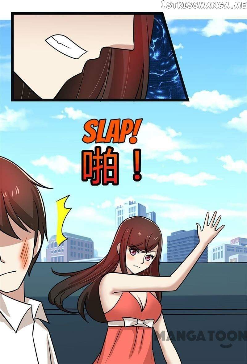 Beloved Wife is not Well-Behaved ( My Naughty Sweetheart ) chapter 91 - page 13