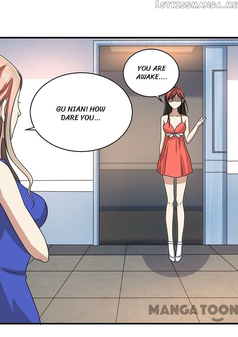 Beloved Wife is not Well-Behaved ( My Naughty Sweetheart ) chapter 91 - page 17