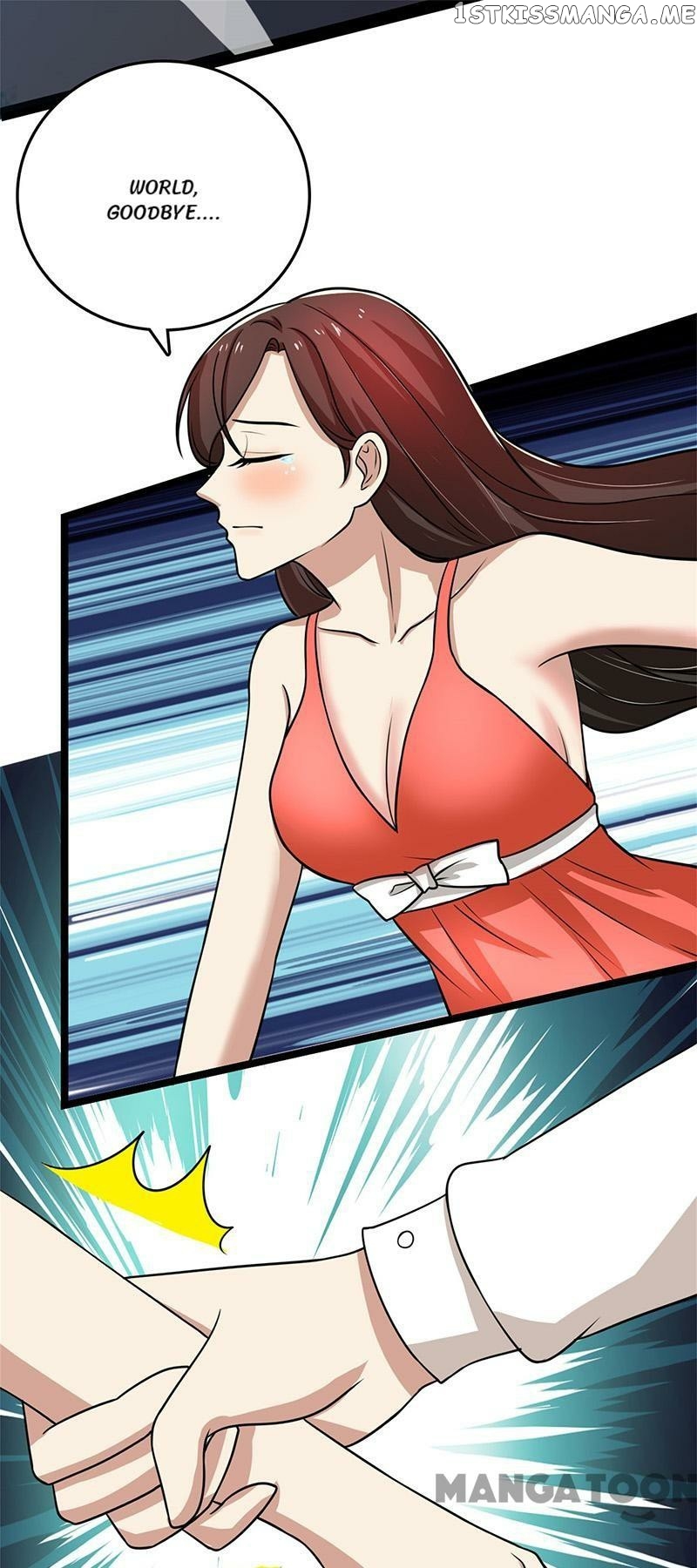 Beloved Wife is not Well-Behaved ( My Naughty Sweetheart ) chapter 91 - page 2