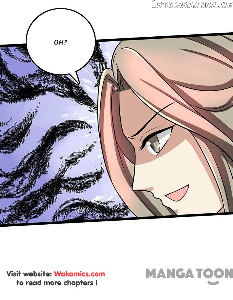Beloved Wife is not Well-Behaved ( My Naughty Sweetheart ) chapter 90 - page 17