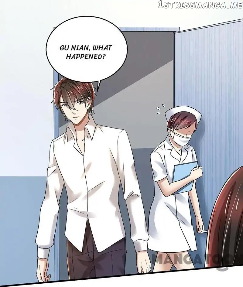 Beloved Wife is not Well-Behaved ( My Naughty Sweetheart ) chapter 89 - page 21