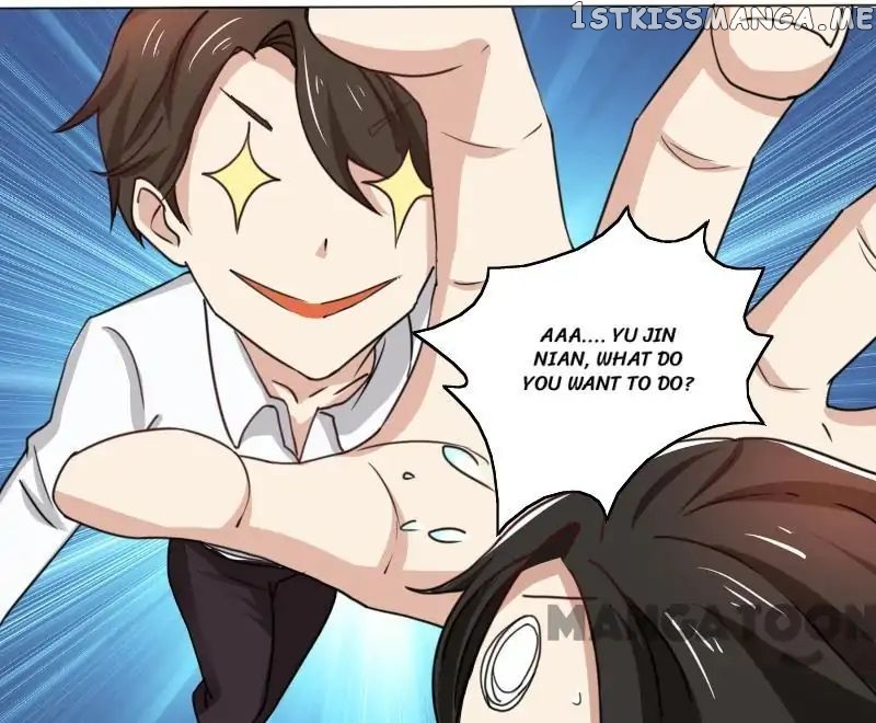 Beloved Wife is not Well-Behaved ( My Naughty Sweetheart ) chapter 70 - page 6