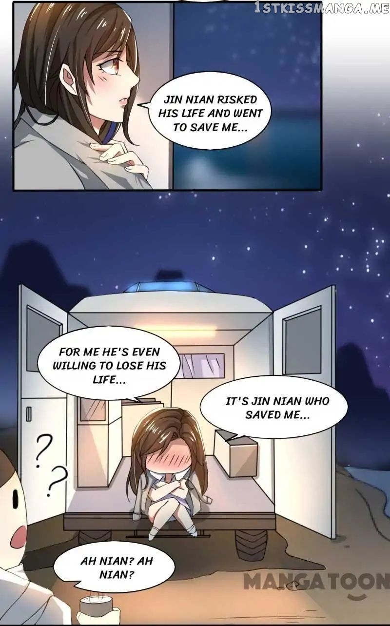 Beloved Wife is not Well-Behaved ( My Naughty Sweetheart ) chapter 69 - page 12