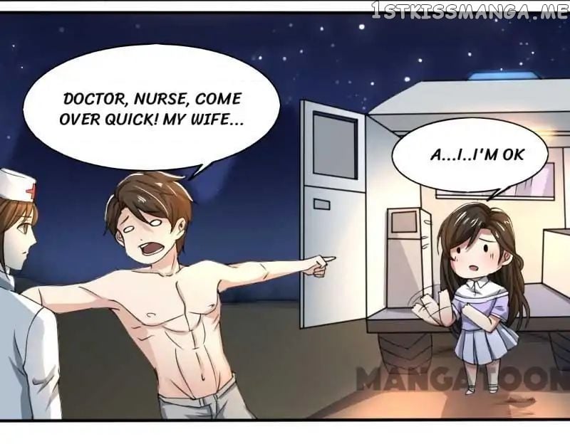 Beloved Wife is not Well-Behaved ( My Naughty Sweetheart ) chapter 69 - page 13