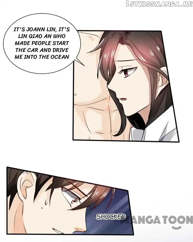 Beloved Wife is not Well-Behaved ( My Naughty Sweetheart ) chapter 69 - page 16