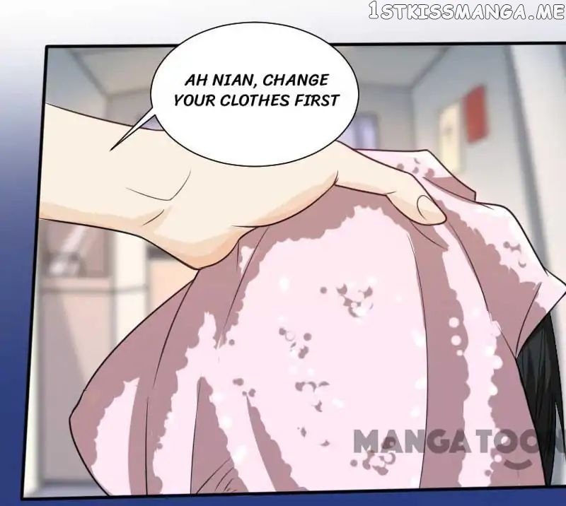Beloved Wife is not Well-Behaved ( My Naughty Sweetheart ) chapter 69 - page 17