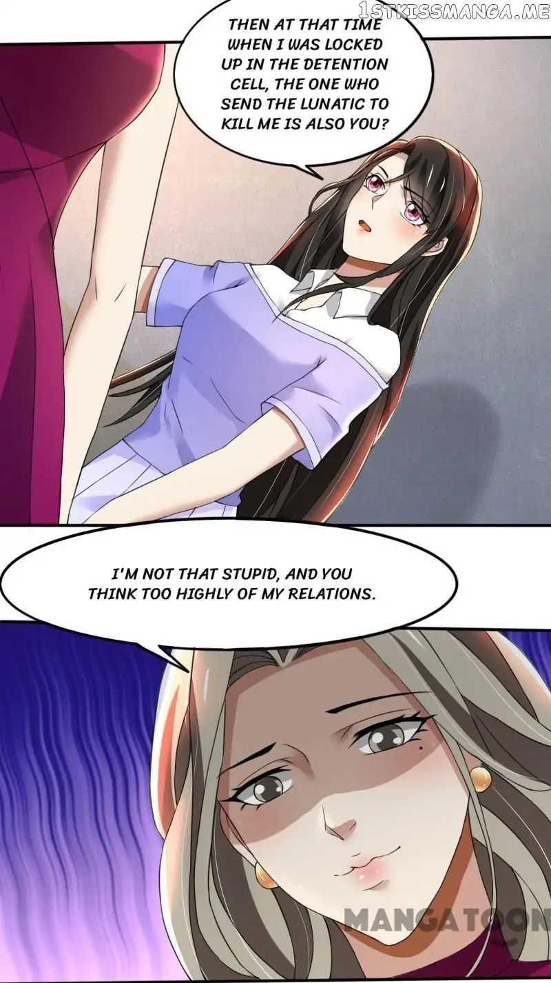 Beloved Wife is not Well-Behaved ( My Naughty Sweetheart ) chapter 67 - page 2
