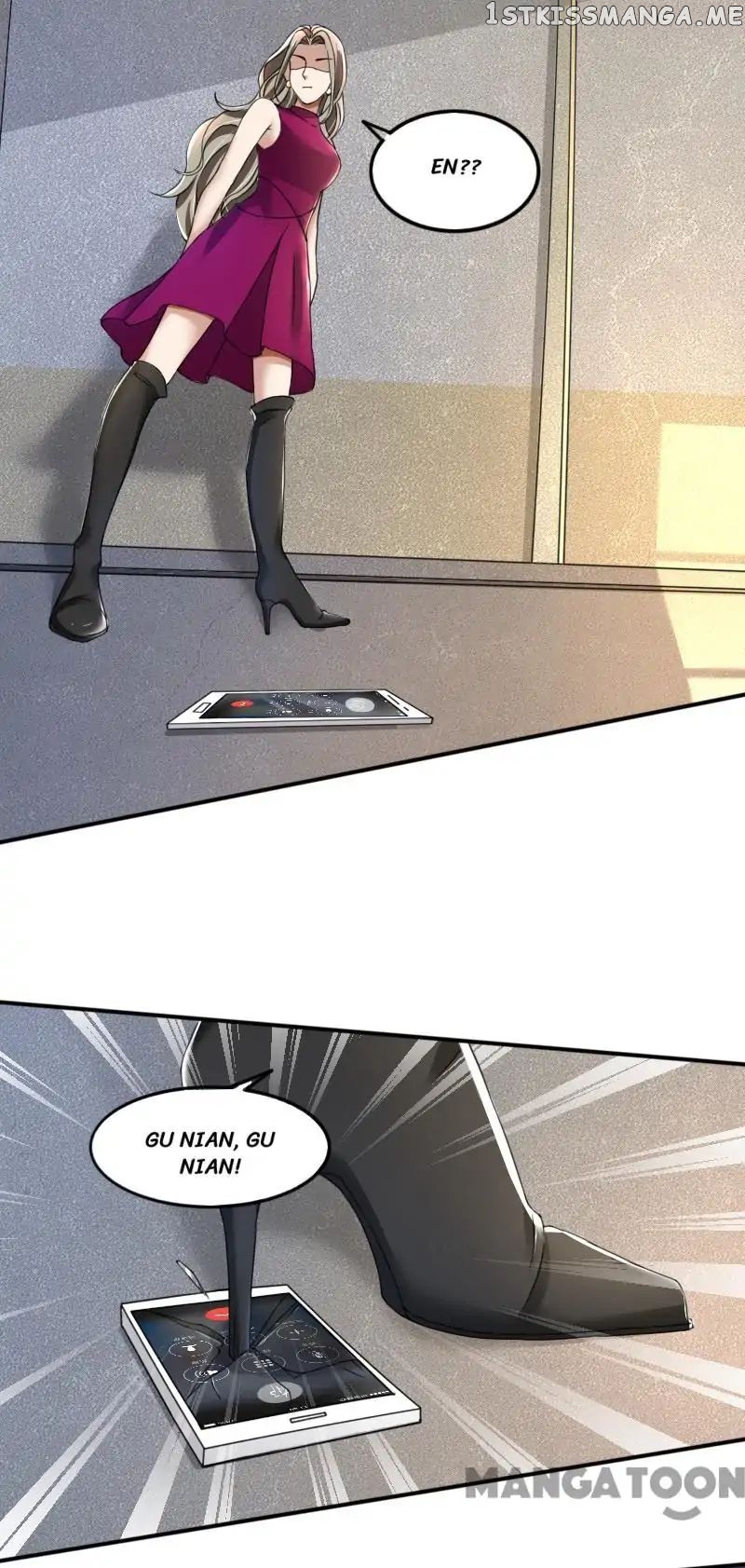 Beloved Wife is not Well-Behaved ( My Naughty Sweetheart ) chapter 67 - page 4