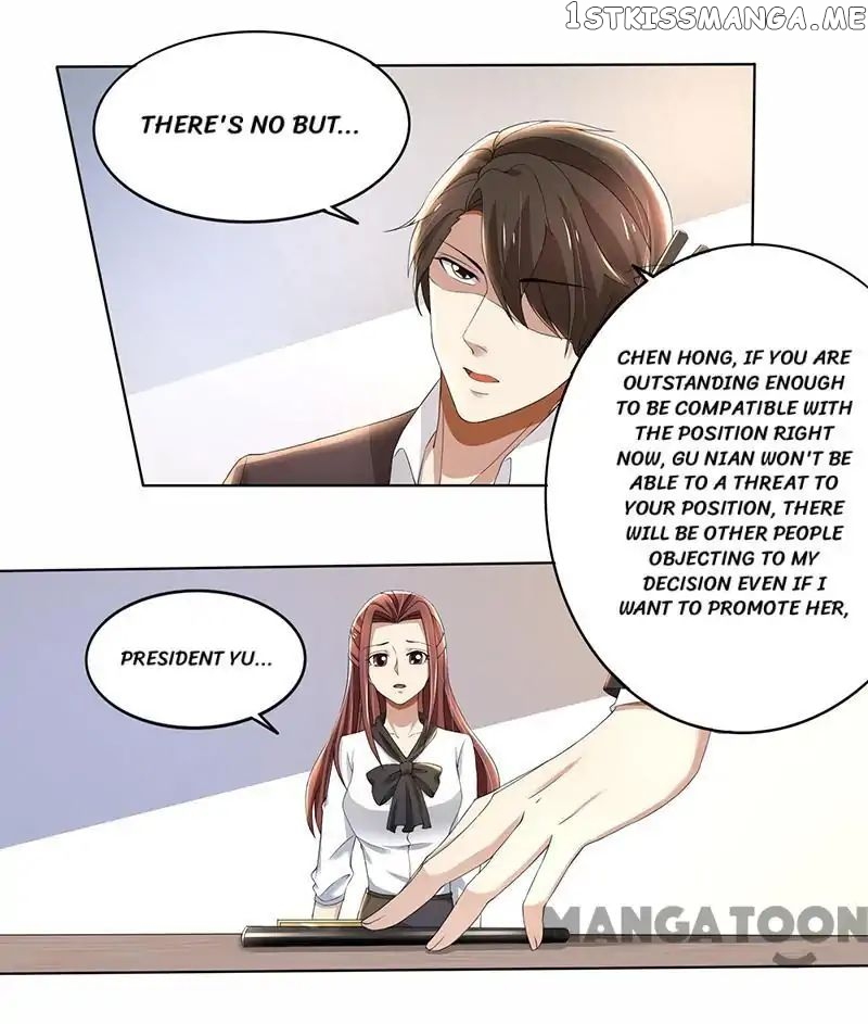 Beloved Wife is not Well-Behaved ( My Naughty Sweetheart ) chapter 61 - page 13