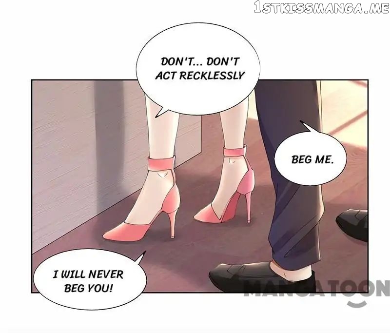 Beloved Wife is not Well-Behaved ( My Naughty Sweetheart ) chapter 60 - page 17
